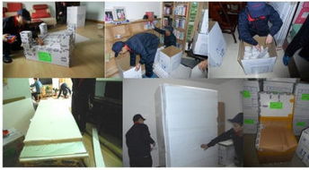 深圳到上海貨運專線 一站式解決設(shè)備運輸、搬家托運與家政服務(wù)需求